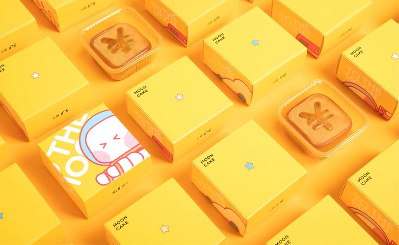 一点笑食品包装设计平面包装袋化妆品产品彩盒纸箱礼盒子标签瓶贴