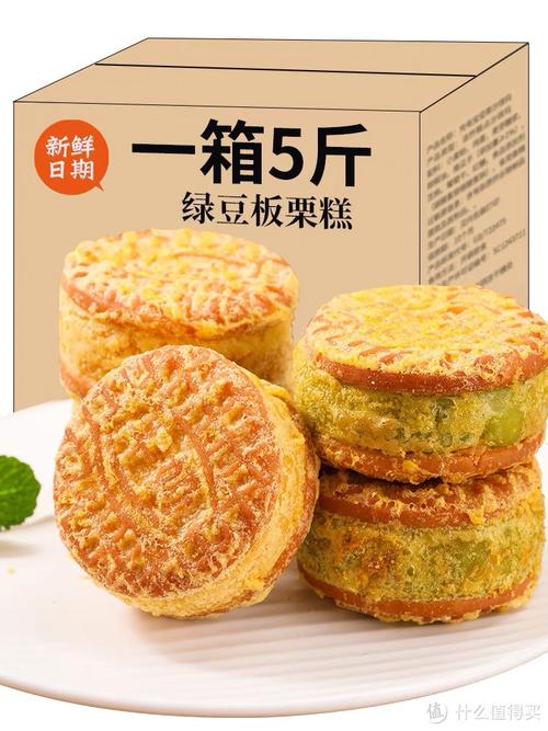 有机冷压胡萝卜生姜汁 清甜微辣，唤醒健康活力