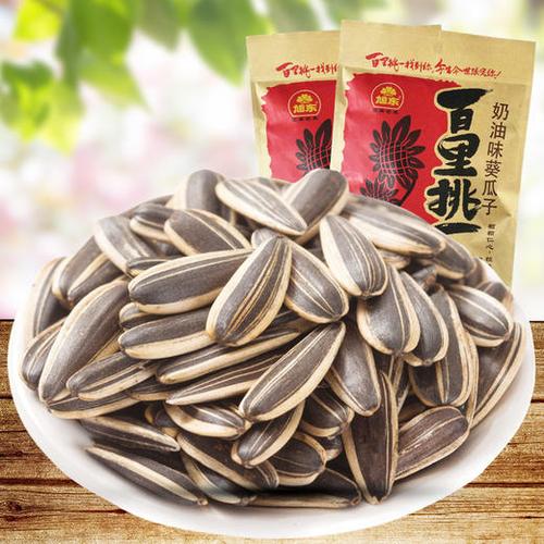 闲暇时光的小确幸 旭东奶油味葵花籽，一口酥脆的坚果美味